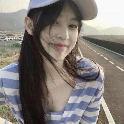 危险年华